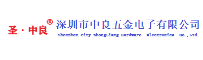 广东专业生产网格式桥架、光纤槽道、铝合金走线架、电缆桥架其及配件 - 深圳市中良五金电子有限公司