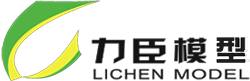 沙盘模型生产厂家-景观模型制作-展厅模型公司-广州市力臣建筑模型设计有限公司