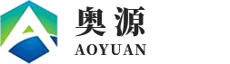 四川压力容器厂家_不锈钢水箱价格_四川供水设备安装-奥源节能环保设备公司