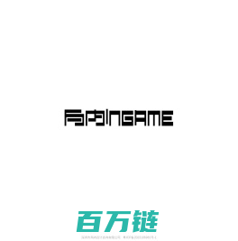 局内设计 INGAME